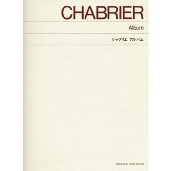 Album by Chabrier Emmanuel for