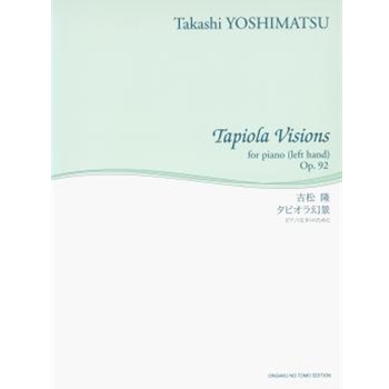 Tapiola Landscape Vision by Yoshimatsu Takashi for