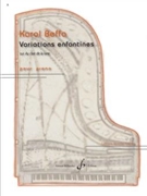 Variations enfantines sur Au clair de la lune by Beffa Karol for