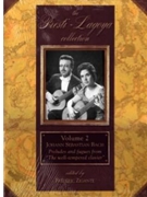 The Presti-Lagoya collection vol.2 Preludes and fugues from "The Well-tempered Clavier" by Bach Johann Sebastian for