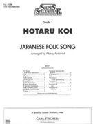 Hotaru Koi by Anonymous - Fairchild N - for Full Score