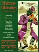 Hebrew Melodies by Various - Wen Eric - for Violin Sol