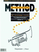 Method For Trumpet & Cornet Book 2 Rev by Lillya C for Trumpet Method (Book 2)