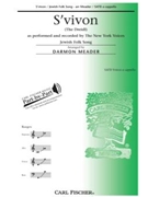 S'vivon (The Dreidl) by Jewish Folk Song - Meader Darmon - for SATB a cappella