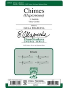 Chimes Mvt III - Rubbish On Reading V. Shukshyn Choral Symphony by Gavrilin Valery for SATB divisi