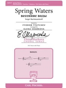 Spring Waters by Rachmaninoff Sergei - Sharkova Elena - for SSA and Piano