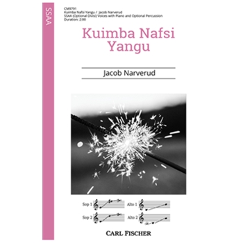 Kuimba Nafsi Yangu
