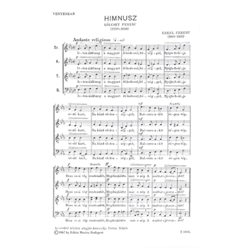 Hungarian National Anthem