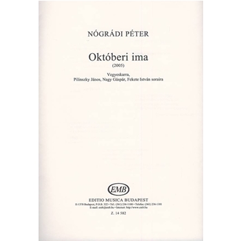 Oktoberi ima (2005)