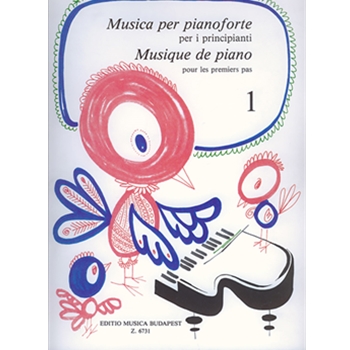 MUSIQUE DE PIANO Vol.1 pour les premiers pas