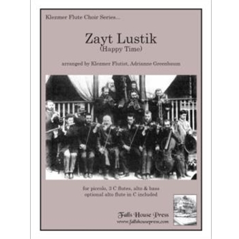Zayt Lustik From The Repertoire Of The Belf Rumaniam Orkestra by - Greenbaum Adrianne - for