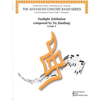 Sunlight Jubilation by for