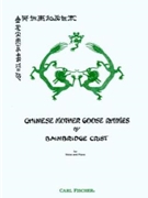 Chinese Mother Goose Rhymes by Crist B for Vocal Solo
