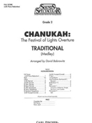 Christmas Classique by - Clark Larry - for