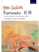 Furusato by - Chilcott Bob - for SATB