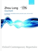 Cloud EarthScore and parts by Long Zhou for Mixed Ensemble