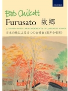 Furusato5 upper-voice arrangements of Japanese songsSSAA vocal score by Various for Upper Voices - 3 Parts or more