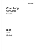 Confluence by Long Zhou for Flute and Piano