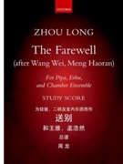 The FarewellStudy score by Long Zhou for Orchestral Parts