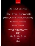 Five Elementswith western instrumentsScore - sextet version with western instruments by Long Zhou for Mixed Ensemble