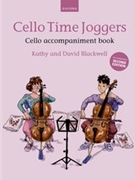 Cello Time Joggers