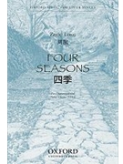 Four Seasons by Long Zhou for SSAA