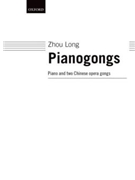 Pianogongs by for