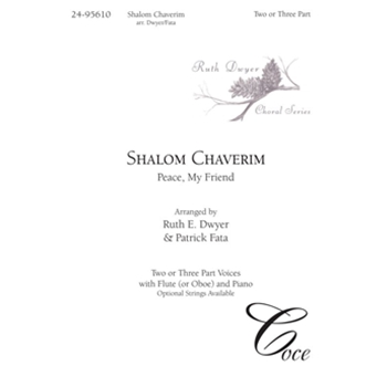 Shalom Chaverim