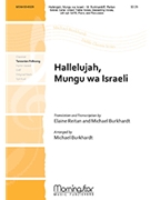 Hallelujah Mungu wa Israeli for