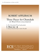 Moaz Tzur by Applebaum Robert for SATB a cappella