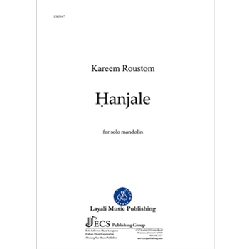 Hanjale