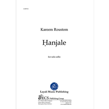 Hanjale