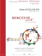 BERCEUSE POUR L' by Guillouzo Alain for