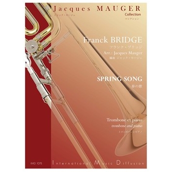 SPRING SONG