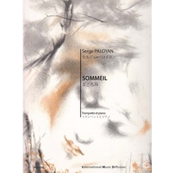 SOMMEIL