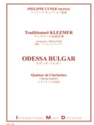ODESSA BULGAR TRADITIONNEL KLEZMER by - Ciesla Alexis - for (.)
