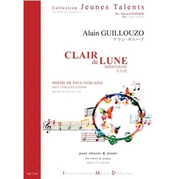 LES INSEPARABLES POUR 2 CLARINETTES MIB