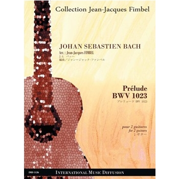 PRELUDE BWV 1023