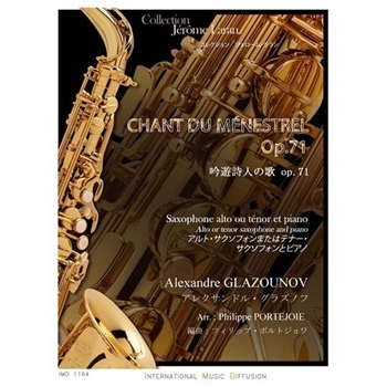 CHANT DU MENESTREL OP 71