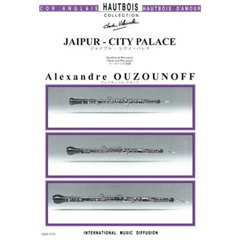 JAIPUR - CITY PALACE