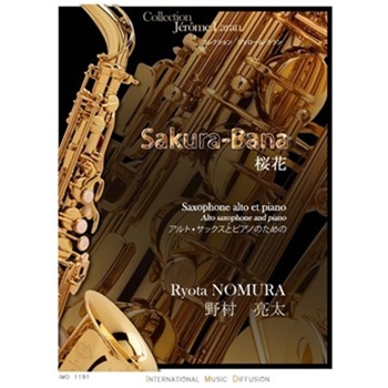 SAKURA-BANA SAXOPHONE ALTO