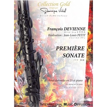 PREMIERE SONATE CLARINETTE EN UT ET PIANO