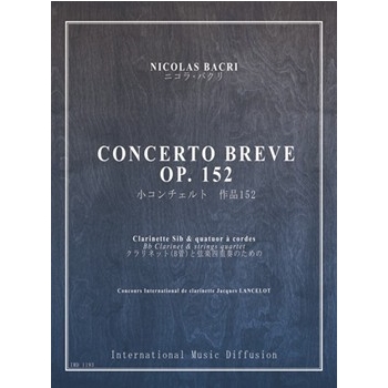 CONCERTO BREVE OP 152 CLARINETTE SIB ET QUATUOR A CORDES