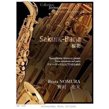 SAKURA-BANA SAXOPHONE TENOR