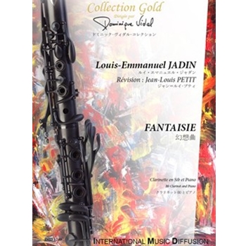 FANTAISIE