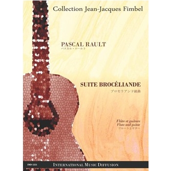 SUITE BROCELIANDE