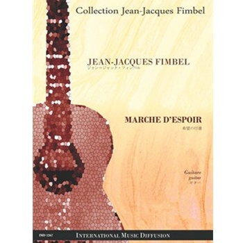 MARCHE D'ESPOIR