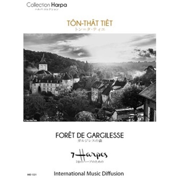 FORET DE GARGILESSE