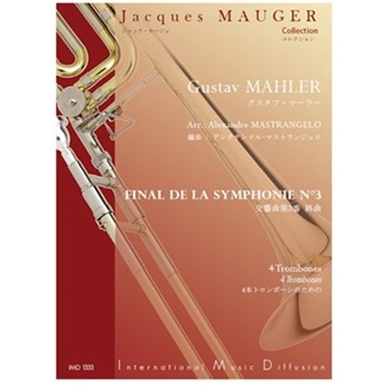 FINAL DE LA SYMPHONIE N3
