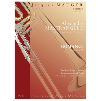 ROMANCE